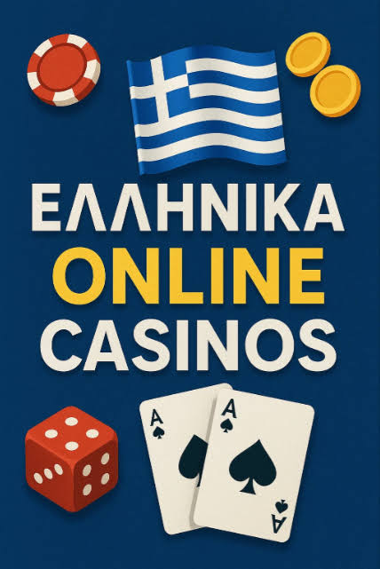 Baloo Casino Αξιολόγηση Όλα όσα πρέπει να ξέρετε -566169604